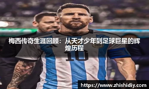 英国(正版)365官方网站