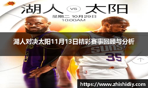 365(vip)英国上市官网