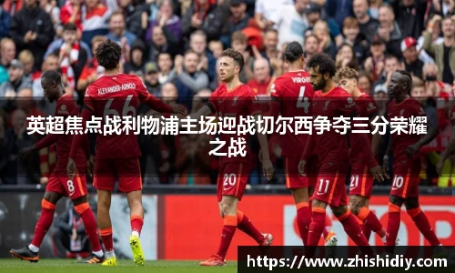 365英国上市
