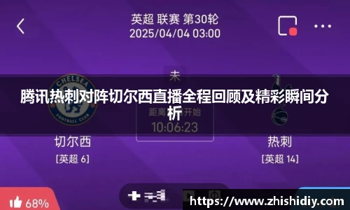 英国365集团