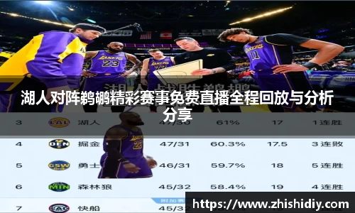 英国(正版)365官方网站