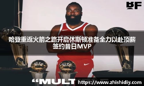 365(vip)英国上市官网