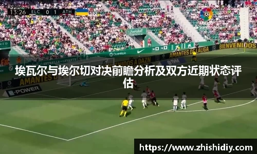 365(vip)英国上市官网