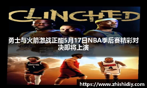 英国(正版)365官方网站