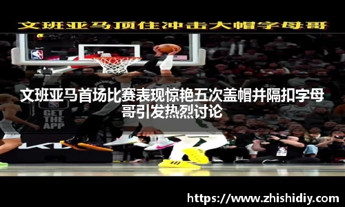 365(vip)英国上市官网