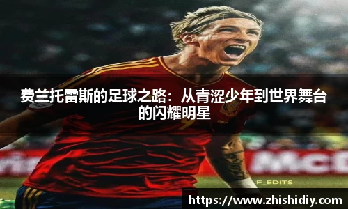 365(vip)英国上市官网