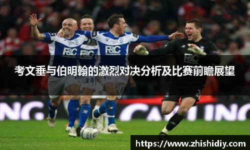 英国(正版)365官方网站