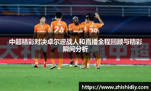 英国(正版)365官方网站