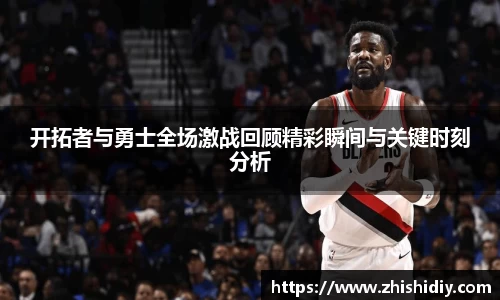 英国(正版)365官方网站