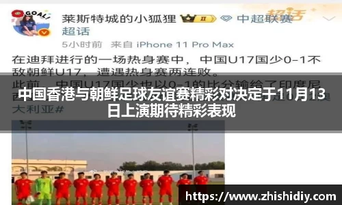 英国(正版)365官方网站