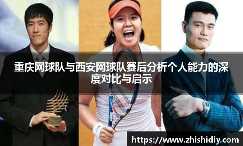 365(vip)英国上市官网