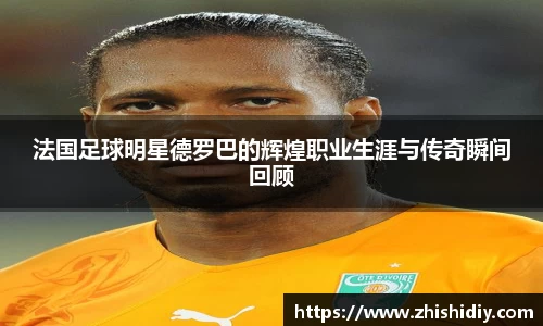 365(vip)英国上市官网