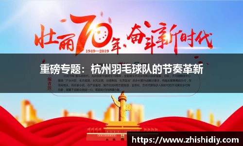 365(vip)英国上市官网