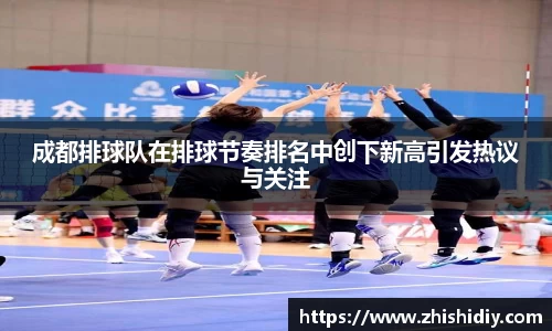 365(vip)英国上市官网