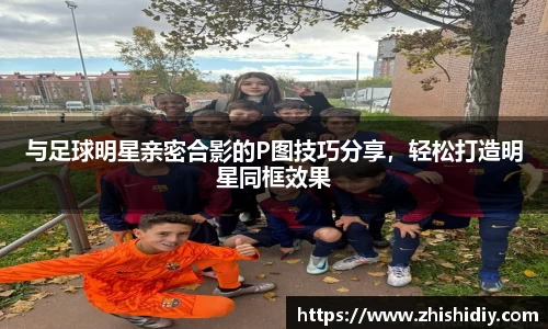 365英国上市