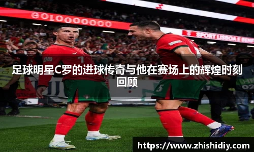 英国(正版)365官方网站