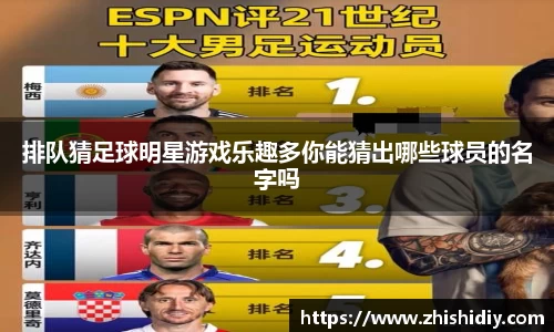 英国365集团