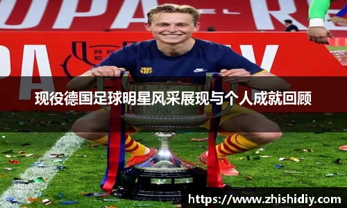 英国365集团