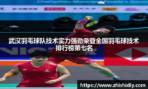 英国(正版)365官方网站